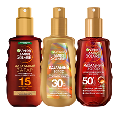 233224 product line perfect tan